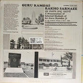 Bhai Karbans Singh Ragi & Party - Guru Ramdas Rakho Sarnaee (Vinyl)